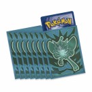 Pokemon - Scarlet & Violet-Twilight Masquerade Elite Trainer Box thumbnail