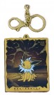 Pokemon - Keychain Jolteon thumbnail