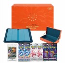 Pokemon - Charizard VSTAR Battle Set Gift box (LIVE) thumbnail