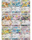Pokemon - Crystal Gathering Kinesisk Mystery Keychain thumbnail