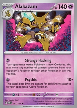 Alakazam REVERSE HOLO #82 - Pokemon Twilight Masquerade