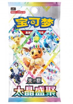 Pokemon - Crystal Gathering Kinesisk Boosterpack