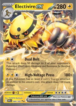Electivire EX #69 - Pokemon Destined Rivals
