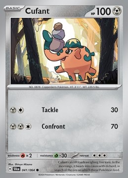 Cufant #41 - Pokemon Shrouded Fable