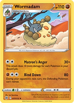 Wormadam #77 - Pokemon Brilliant Stars