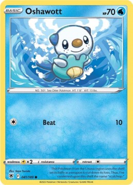 Oshawott #41 - Pokemon Astral Radiance
