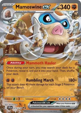 Mamoswine ex #79 - Pokemon Journey Together