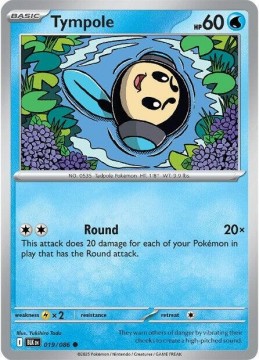 Tympole REVERSE HOLO #19 Pokemon Black Bolt 