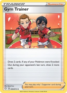 Gym Trainer #59 - Pokemon Shining Fates