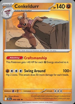 Conkeldurr REVERSE HOLO #49 - Pokemon Black Bolt