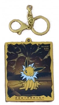 Pokemon - Keychain Jolteon