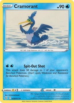 Cramorant #28 - Pokemon Shining Fates