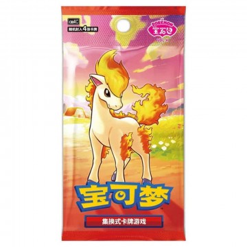 Pokemon - Gem Pack Volume 4 Kinesisk Boosterpack
