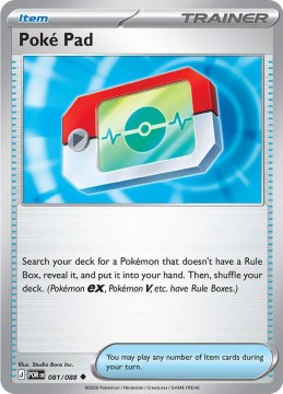 Poke Pad REVERSE HOLO #81 - Pokemon Perfect Order 