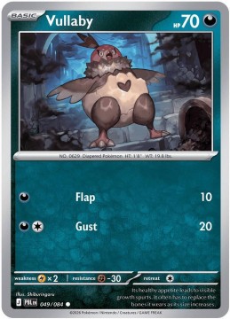 Vullaby REVERSE HOLO #49 - Pokemon Pitch Black