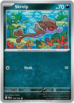 Skrelp REVERSE HOLO #58 - Pokemon Chaos Rising