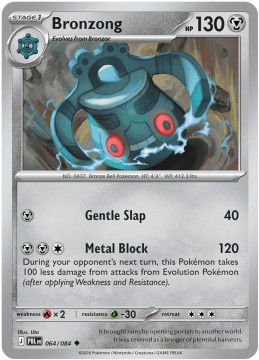 Bronzong REVERSE HOLO #64 - Pokemon Pitch Black