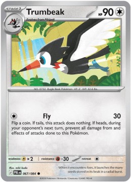 Trumbeak #67 - Pokemon Pitch Black