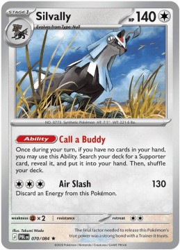 Silvally REVERSE HOLO #70 - Pokemon Pitch Black