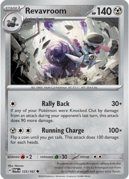 Revavroom #125 - Pokemon Twilight Masquerade