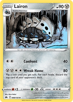 Lairon REVERSE HOLO #88 - Pokemon Crown Zenith