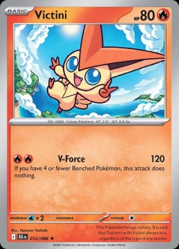 Victini HOLO #12 Pokemon Black Bolt