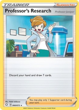 Professor's Research #60 - Pokemon Shining Fates