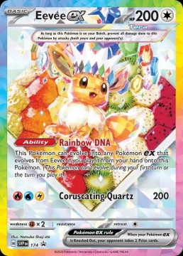 Eevee EX #174 - Pokemon Promo 
