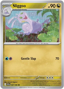 Sliggoo REVERSE HOLO #67 - Pokemon Chaos Rising 