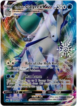 Ice Rider Calyrex VMAX #46 - Pokemon Chilling Reign