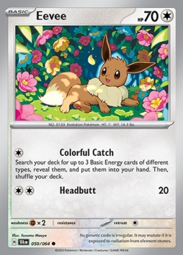 Eevee REVERSE HOLO #50 - Pokemon Shrouded Fable
