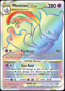 Mewtwo VSTAR #79 - Pokemon Go