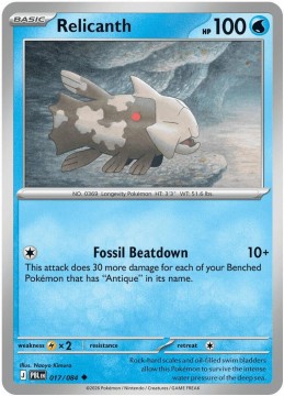 Relicanth REVERSE HOLO #17 - Pokemon Pitch Black