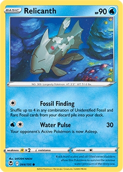 Relicanth #44 - Pokemon Silver Tempest