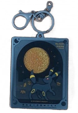 Pokemon - Keychain Umbreon