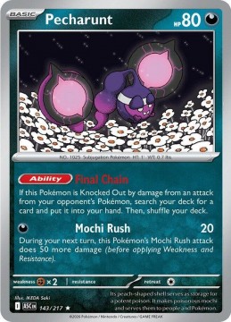 Pecharunt POKEBALL PATTERN #143 - Pokemon Ascended Heroes