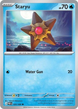 Staryu #20 - Pokemon Perfect Order 