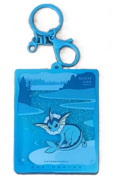 Pokemon - Keychain Vaporeon