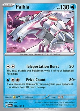 Palkia #40 - Pokemon Paradox Rift 