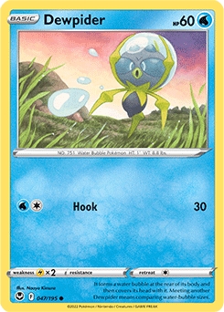 Dewpider #47 - Pokemon Silver Tempest 