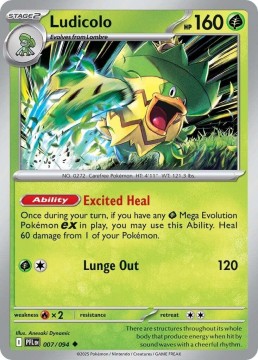 Ludicolo REVERSE HOLO #7 - Pokemon Phantasmal Flames