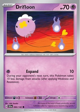 Drifloon REVERSE HOLO #60 - Pokemon Stellar Crown