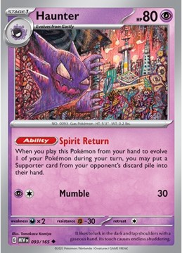 Haunter #93 - Pokemon Scarlet & Violet 151