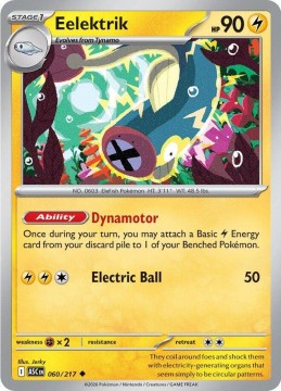 Eelektrik ENERGY PATTERN #60 - Pokemon Ascended Heroes