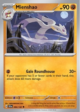 Mienshao #84 - Pokemon Stellar Crown