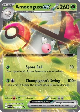 Amoonguss EX #11 - Pokemon Journey Together