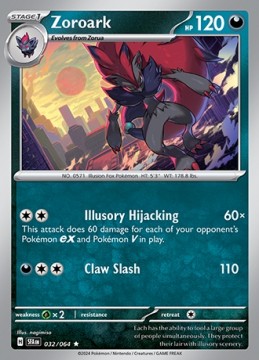 Zoroark HOLO #32 - Pokemon Shrouded Fable