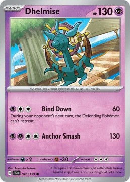 Dhelmise REVERSE HOLO #70 - Pokemon Journey Together