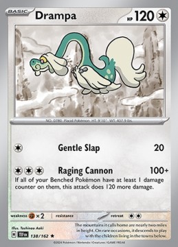 Drampa HOLO #138 - Pokemon Temporal Forces 