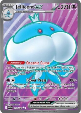 Jellicent EX #160 - Pokemon White Flare